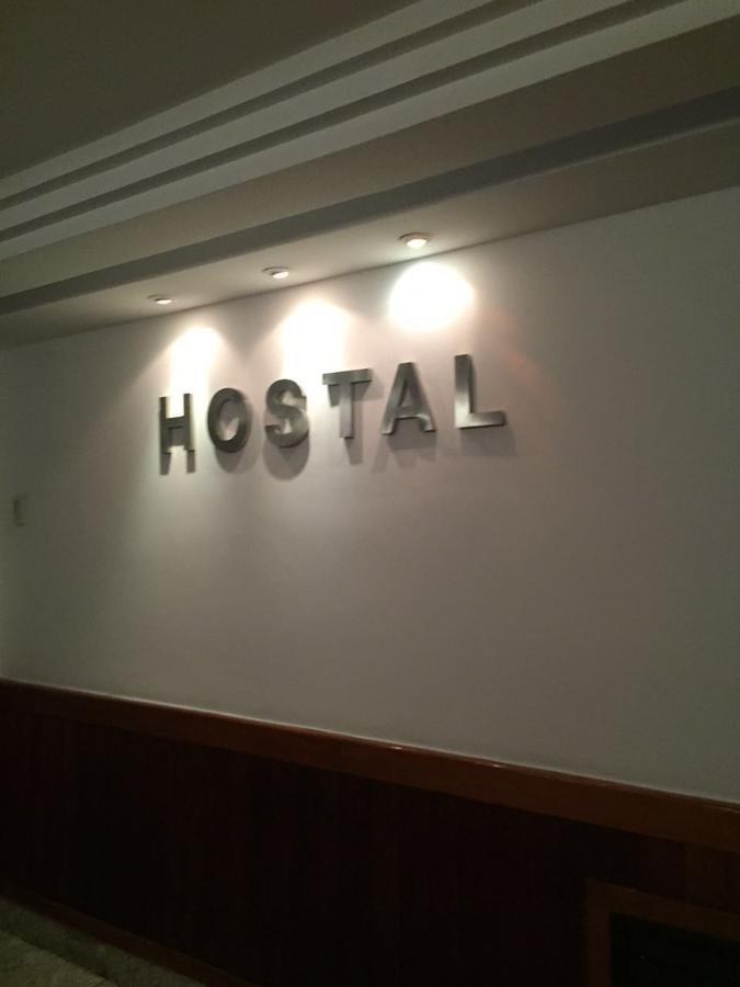 Hotel Hostal (Adults Only) Рио-де-Жанейро Экстерьер фото
